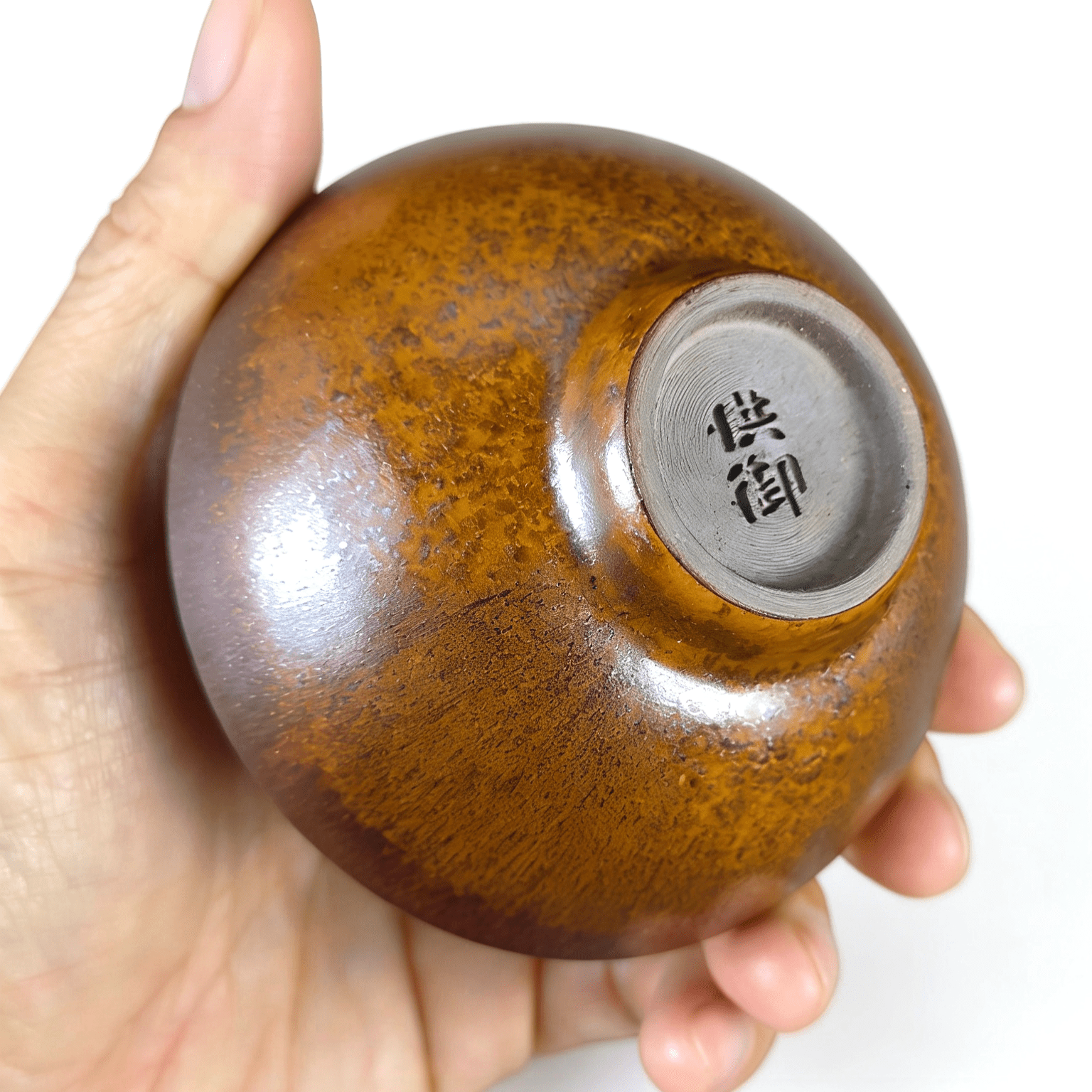 Tenmoku tea cup, chinese tea cup, kungfu tea cup, tea cup, tea bowl, porcelain Tenmoku tea cup, chinese tea cup, kungfu tea cup, tea cup, tea bowl, porcelain