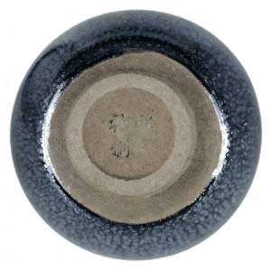 tenmoku-glaze-cup-tea-moon-bottomone.png
