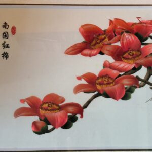 ThePandapot-HOME Embroidery , Cantonese Embroidery