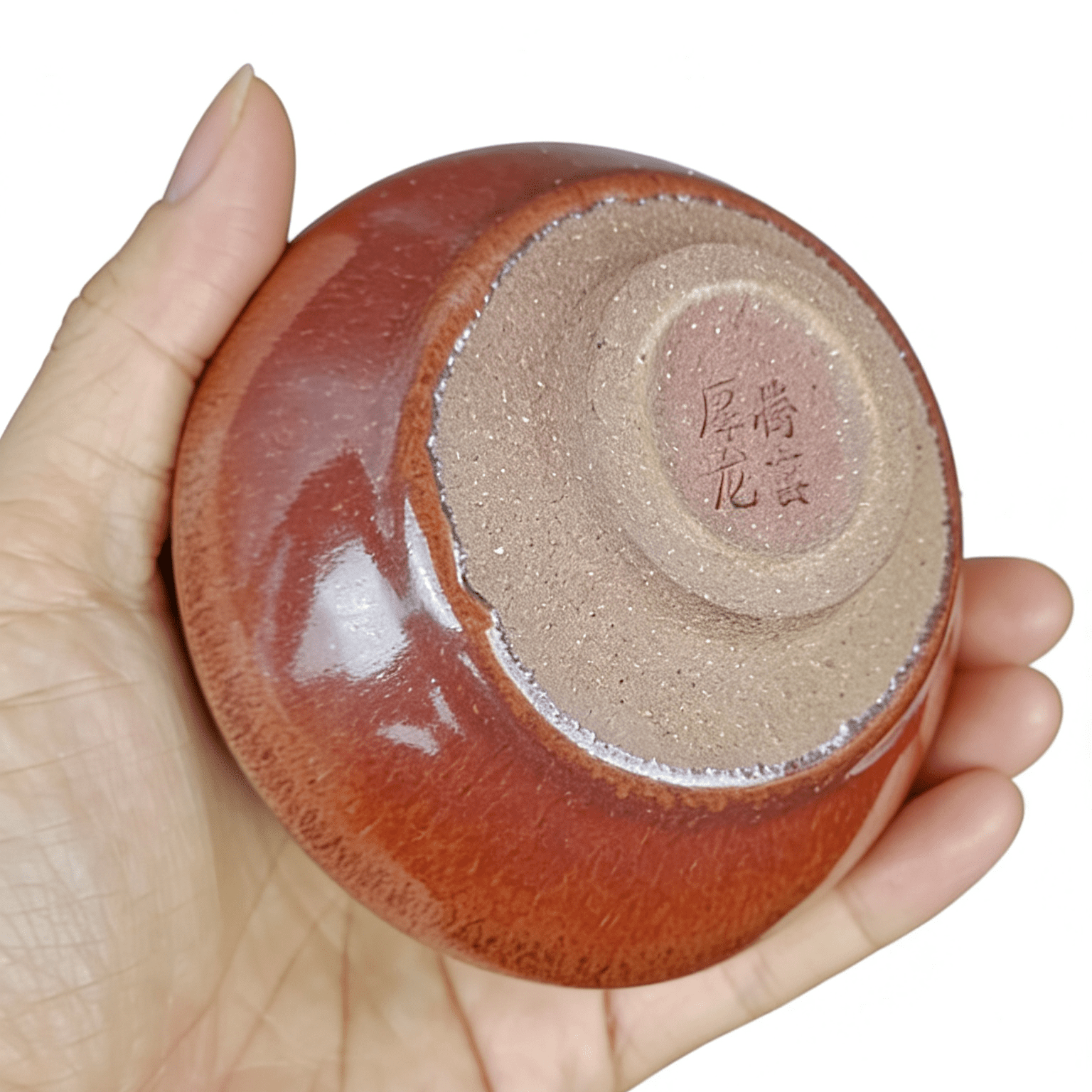 Tenmoku tea cup Tenmoku tea cup