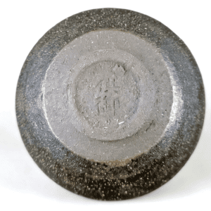 porcelain-tea-cups-black-bottom.png