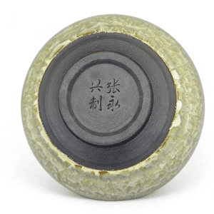 tenmoku-glaze-cup-tea-rice-bottom.png