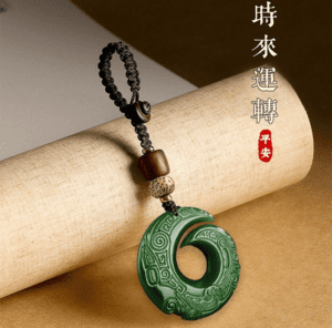 jade lucky charm keychain