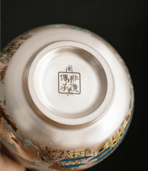 porcelain tea cups-tenmoku glaze-dragon-phoenix-bottom