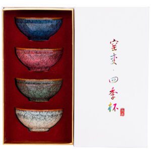 tenmoku-glaze-cup-tea-reverie-season-boxbackground.jpg